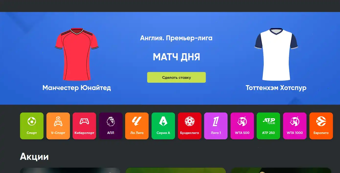 Примеры выигрышей по слотам Flint casino экраны